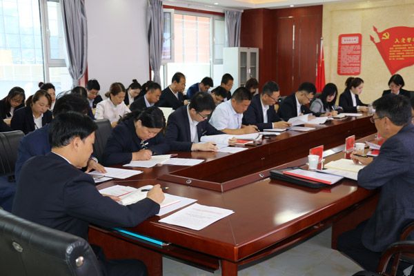 泓源公司“不忘初心、牢记使命”主题教育读书班开班式暨党委理论学习中心组学习会举行(图2) 泓源公司“不忘初心、牢记使命”主题教育读书班开班式暨党委理论学习中心组学习会举行(图2)