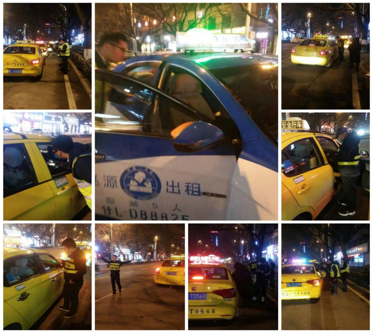 泓源新能源出租车公司召开安全生产例会落实“大排查,大整治”工作(图2) 泓源新能源出租车公司召开安全生产例会落实“大排查,大整治”工作(图2)