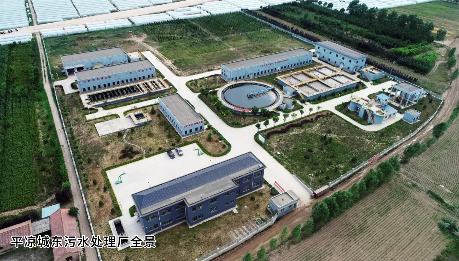 凝心聚力 砥砺奋进——泓源公司聚焦主责主业推动转型升级向建党100周年献礼(图7) 凝心聚力 砥砺奋进——泓源公司聚焦主责主业推动转型升级向建党100周年献礼(图7)