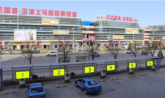 泓源新能源公司广告位招租公告(图4) 泓源新能源公司广告位招租公告(图4)